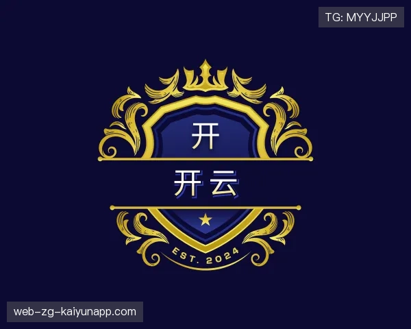 知道KAIYUN开云赛事